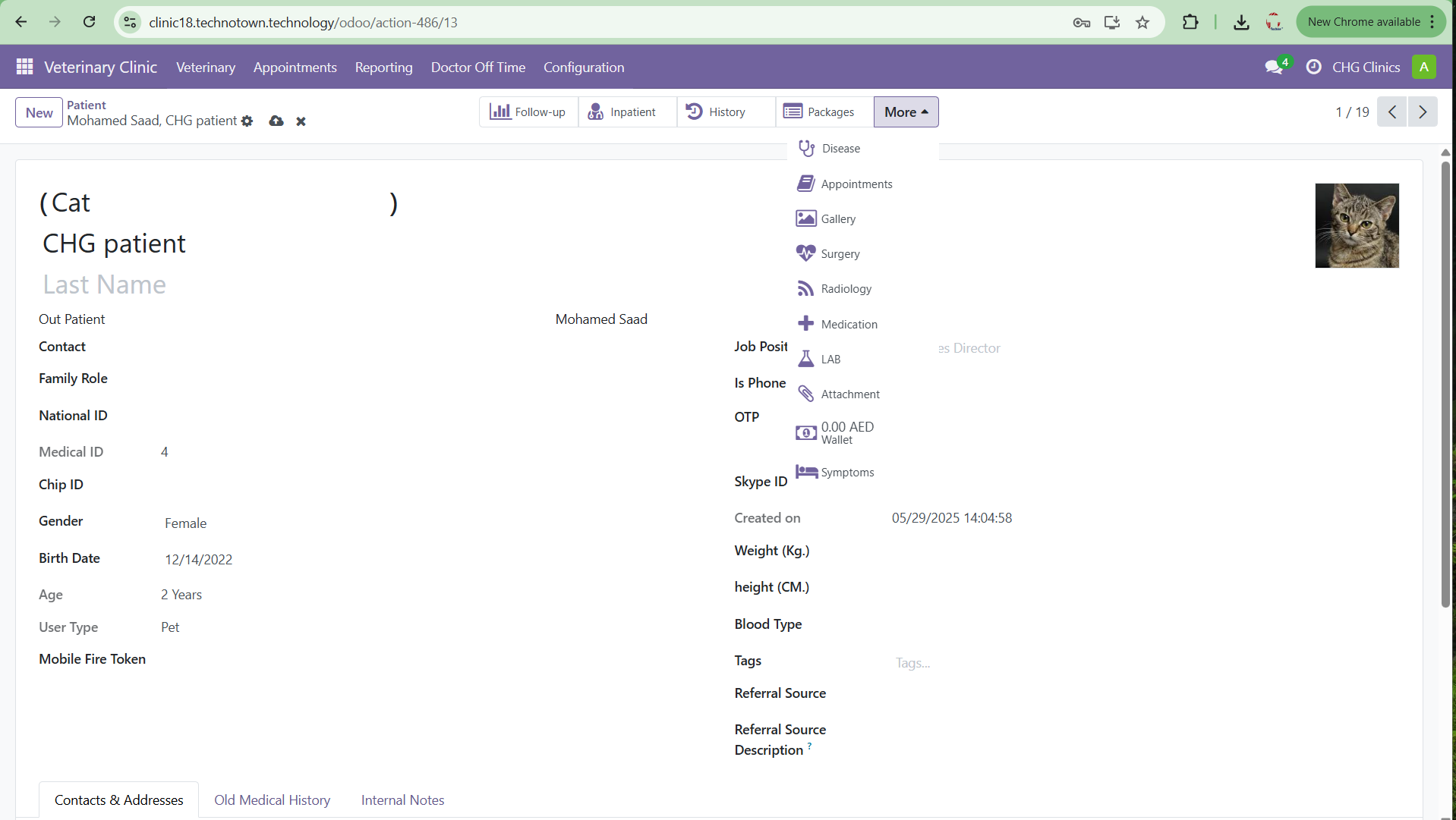 Odoo • Text and Image